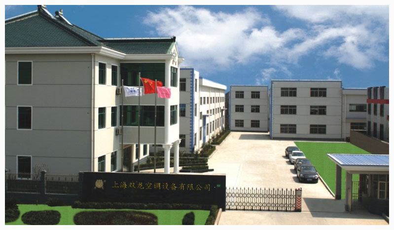 Alibaba group and the negotiations between the internal change and rupture